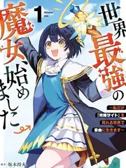 厨房里的哲学家 平民影院下饭综艺