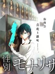 徒步北纬三十度 平民影院纪实综艺